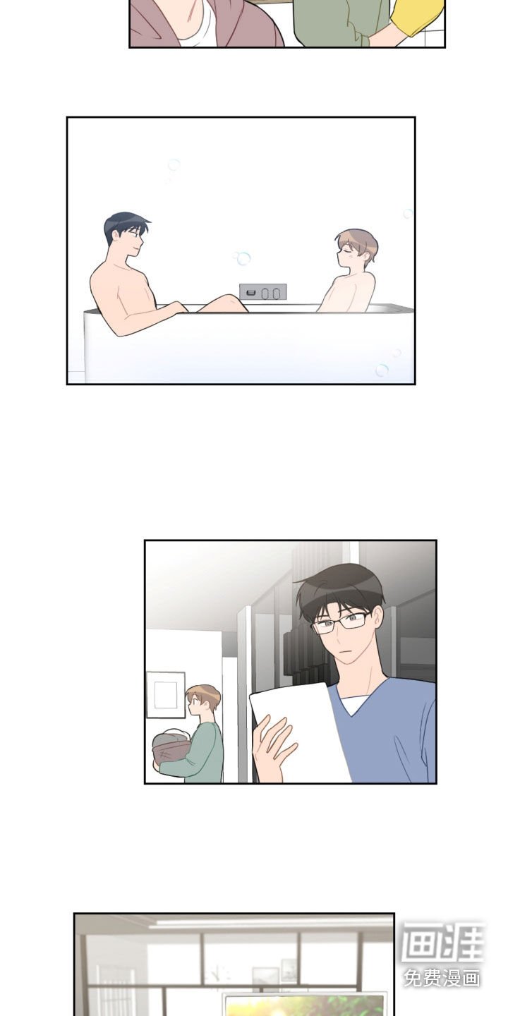 第91章：许愿