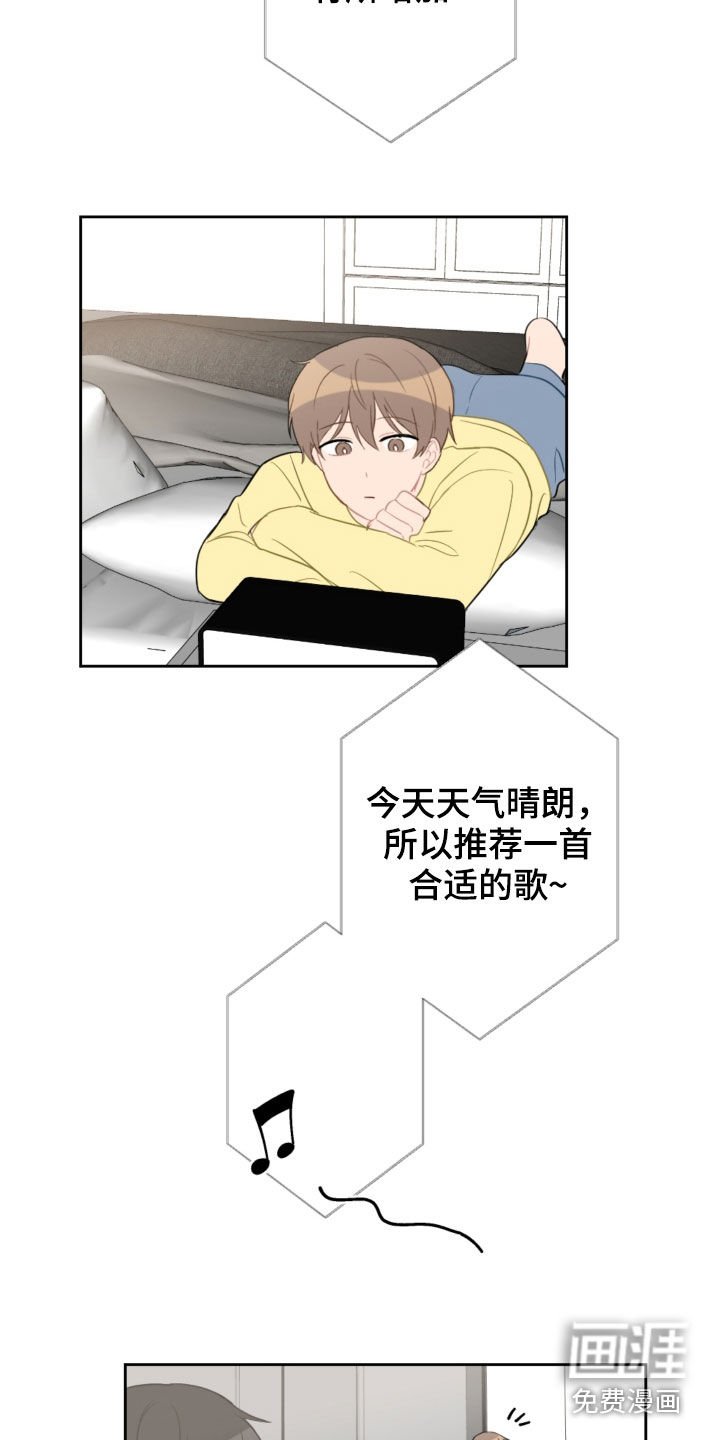第91章：许愿