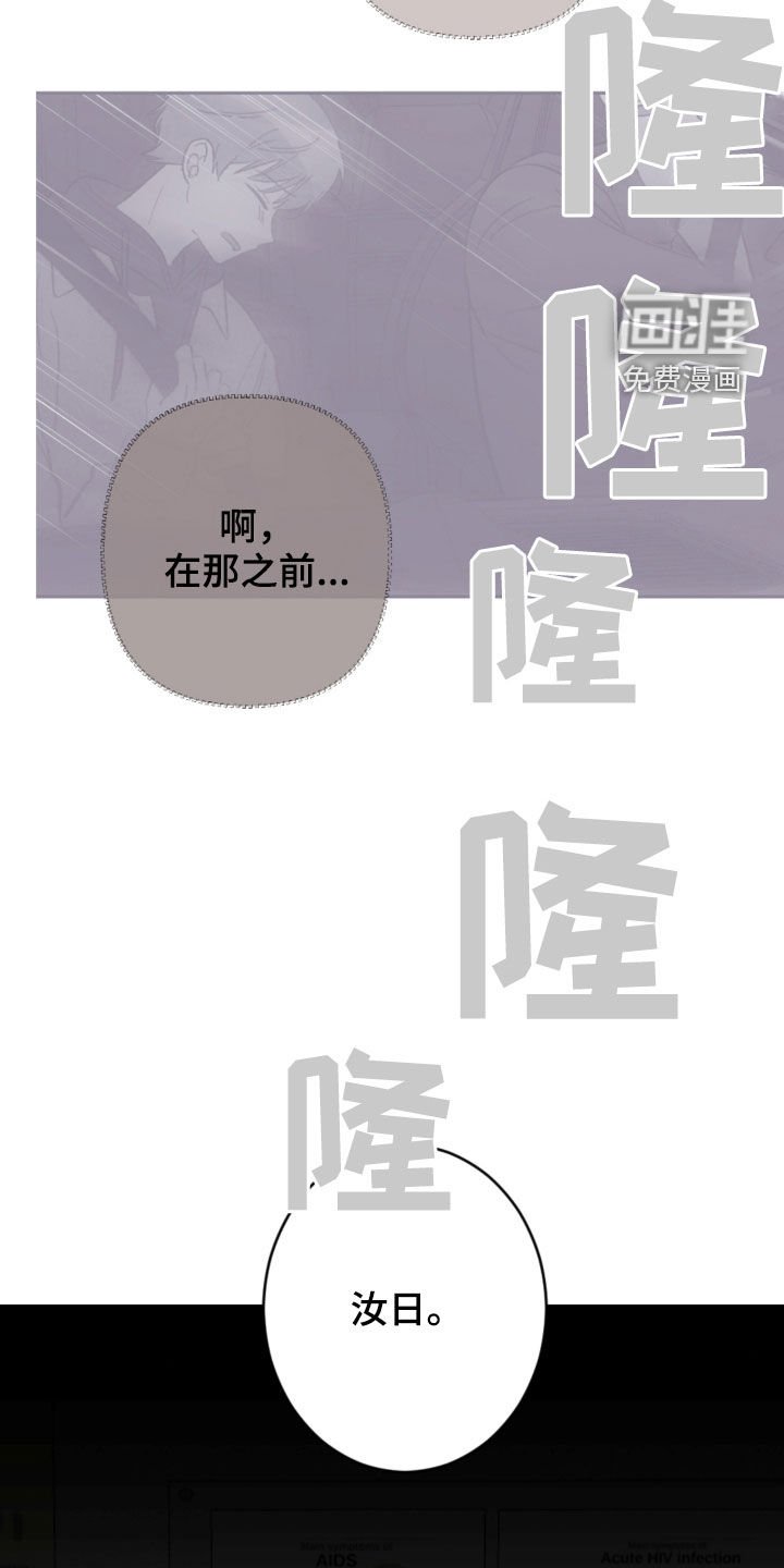 第93章：解决方法
