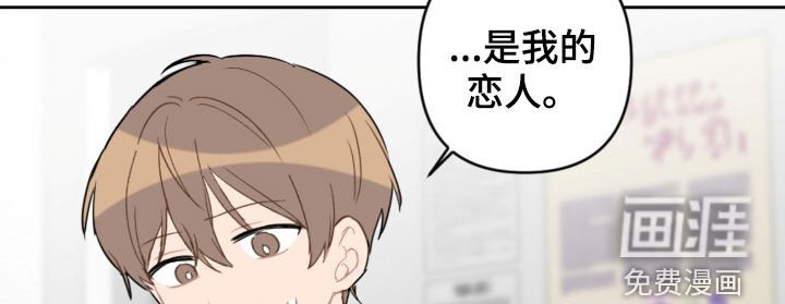 第93章：解决方法