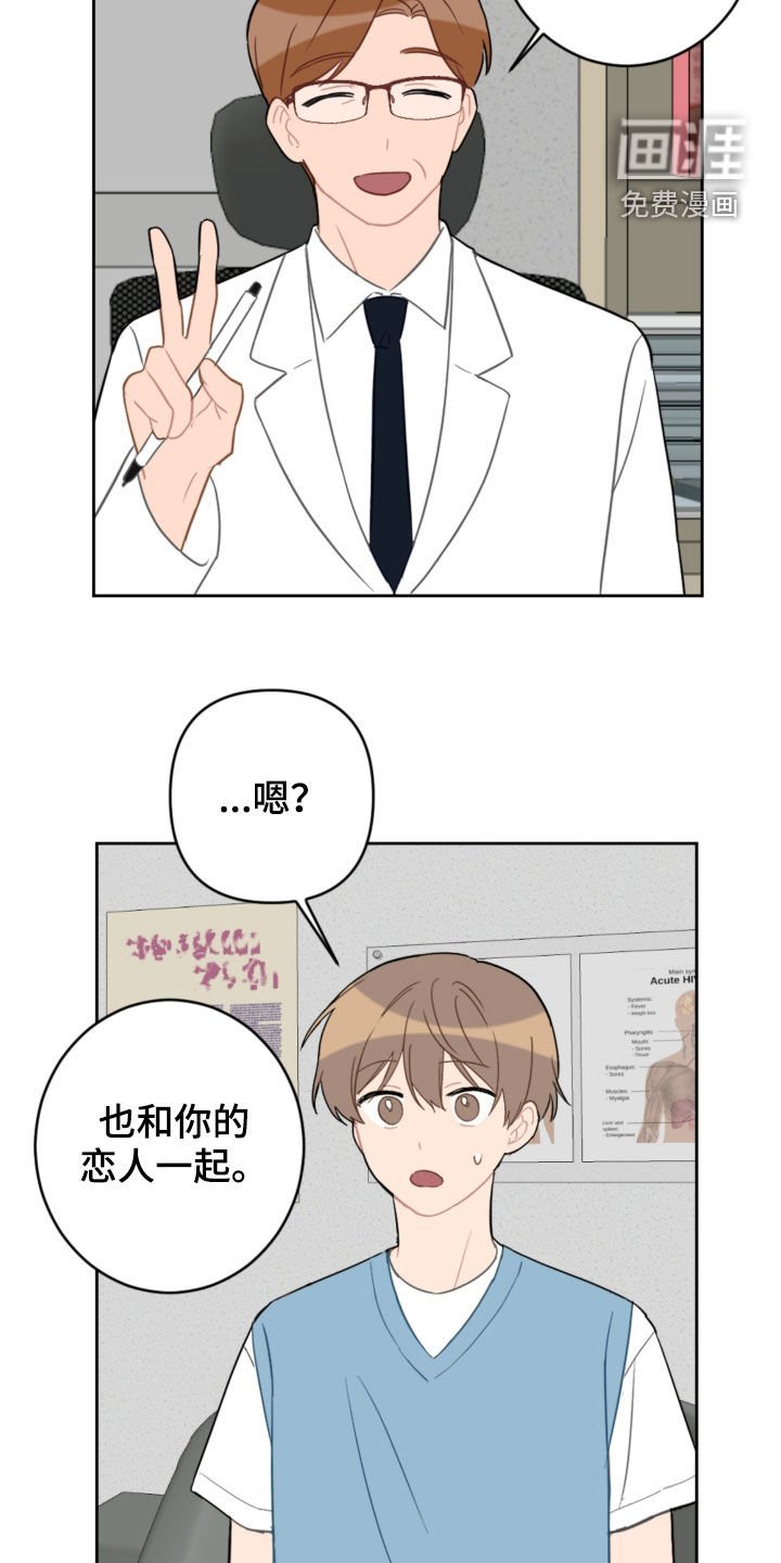 第93章：解决方法