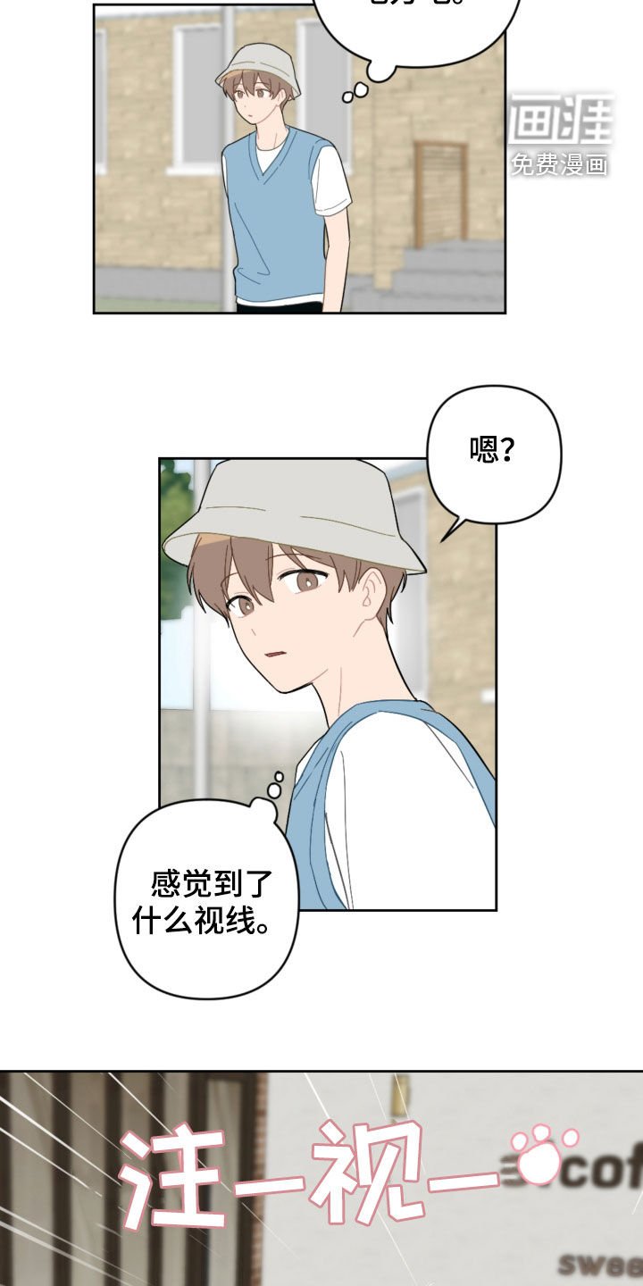 第93章：解决方法