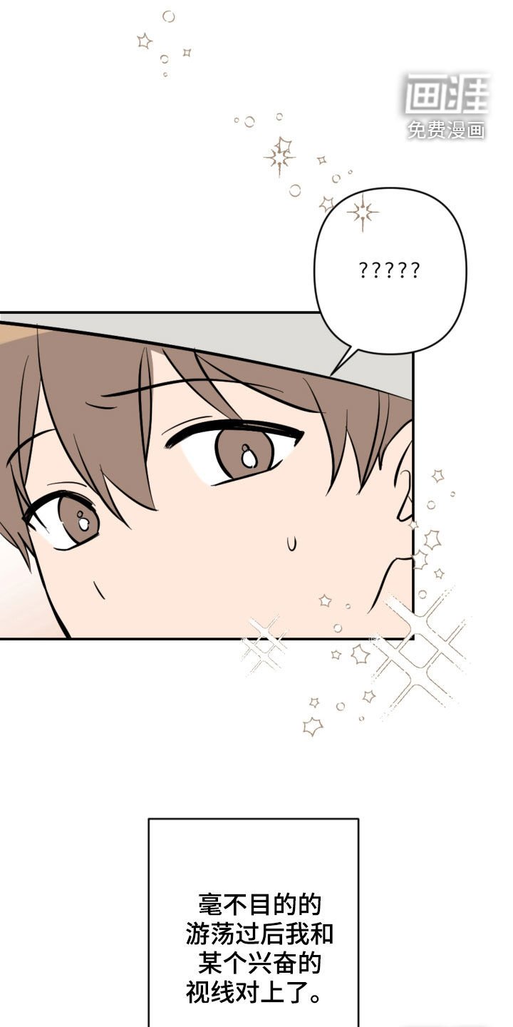 第93章：解决方法