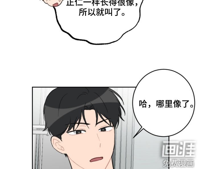 第95章：长大了