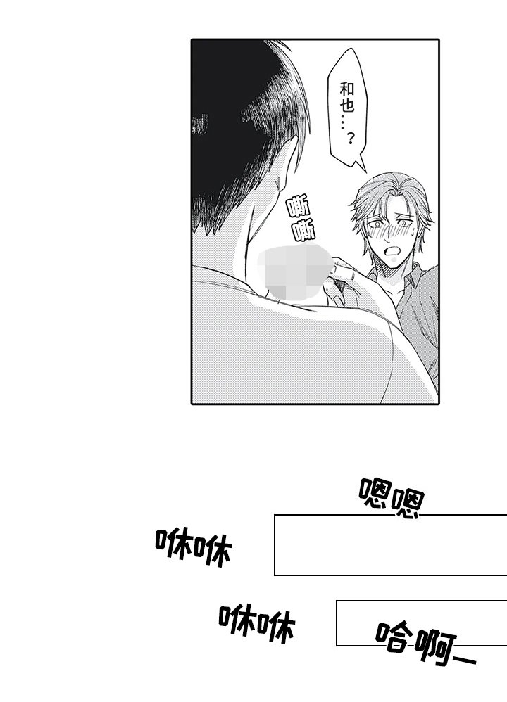 第15章：处理