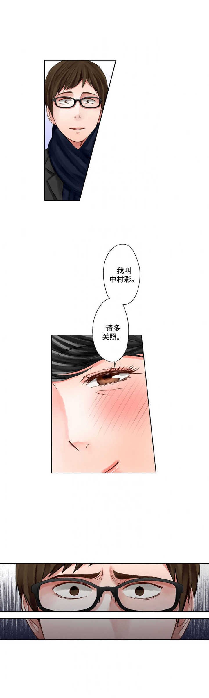 第15章：阴魂不散