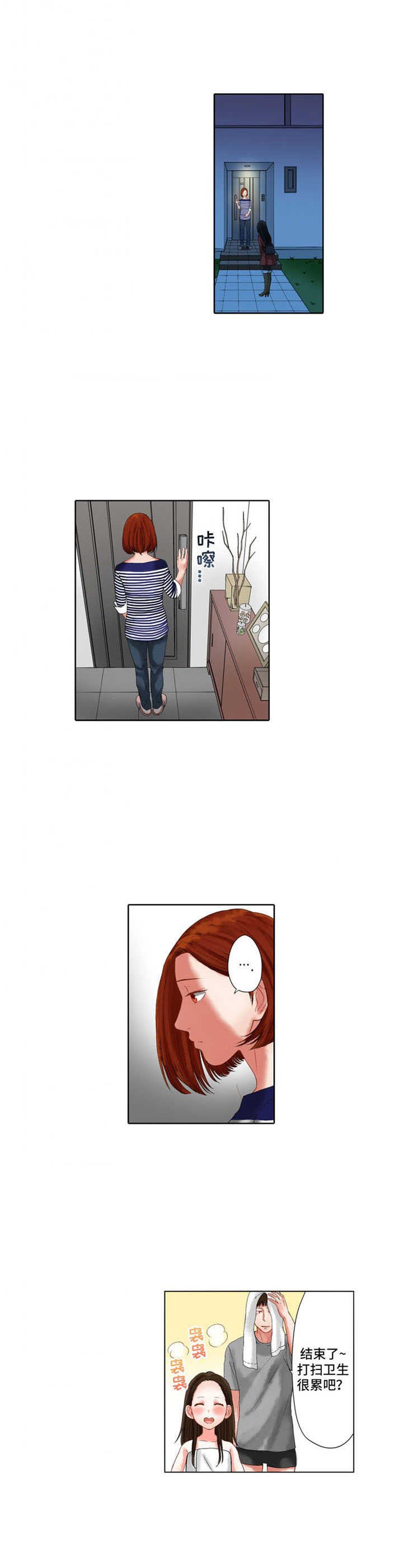 第22章：表现情绪