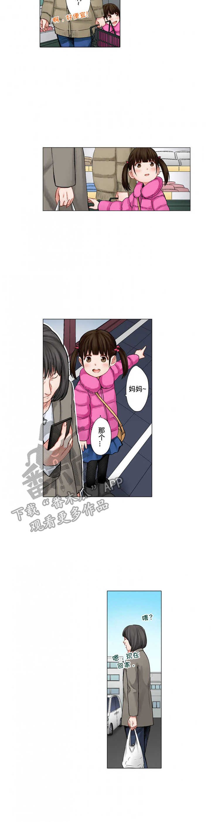 第22章：表现情绪