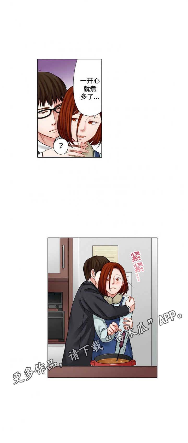 第25章：难以置信