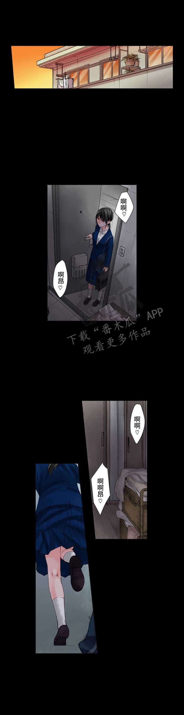 第9章：悲惨