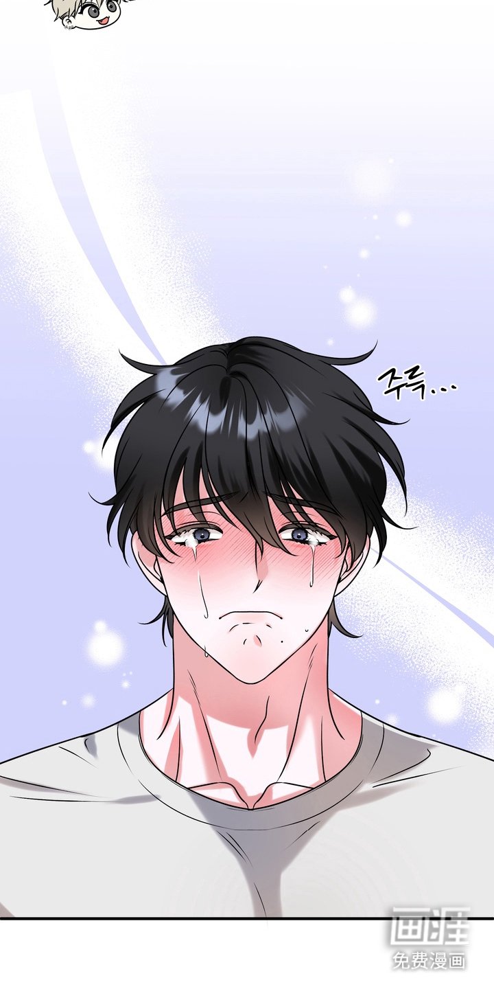 第1章：吃播主播