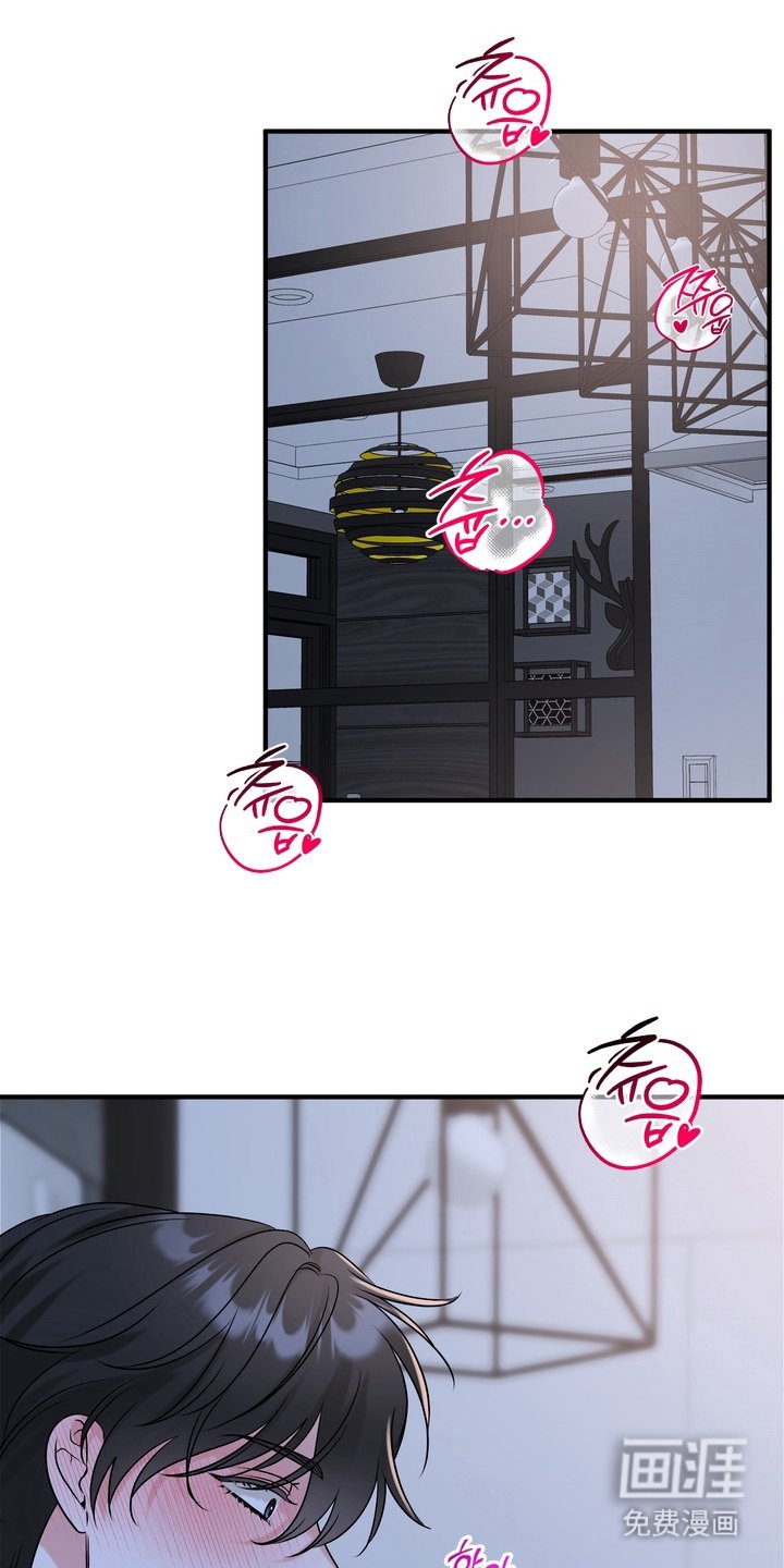 第11章：听我说