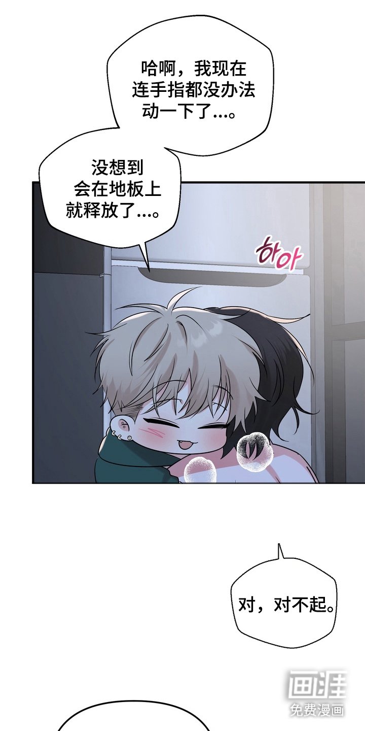 第12章：负担