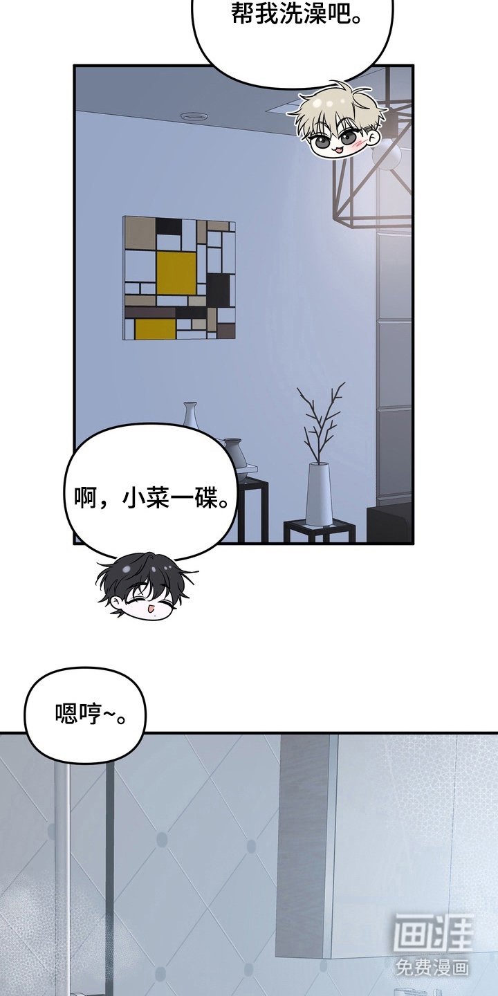 第12章：负担