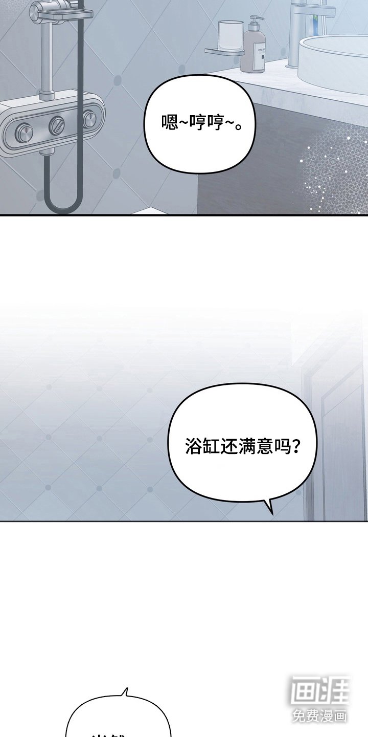 第12章：负担