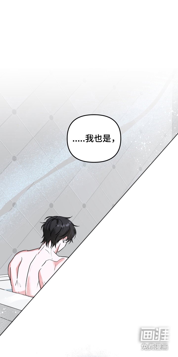 第12章：负担