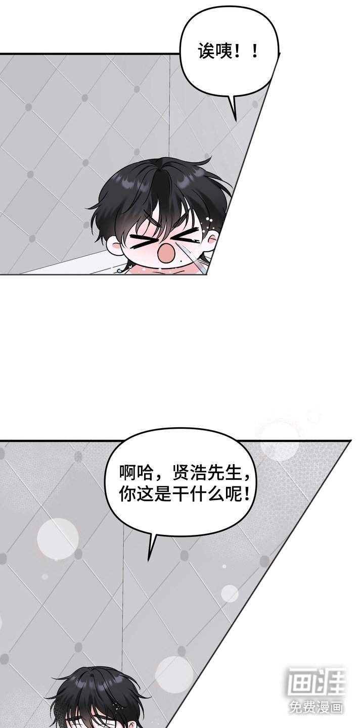 第12章：负担