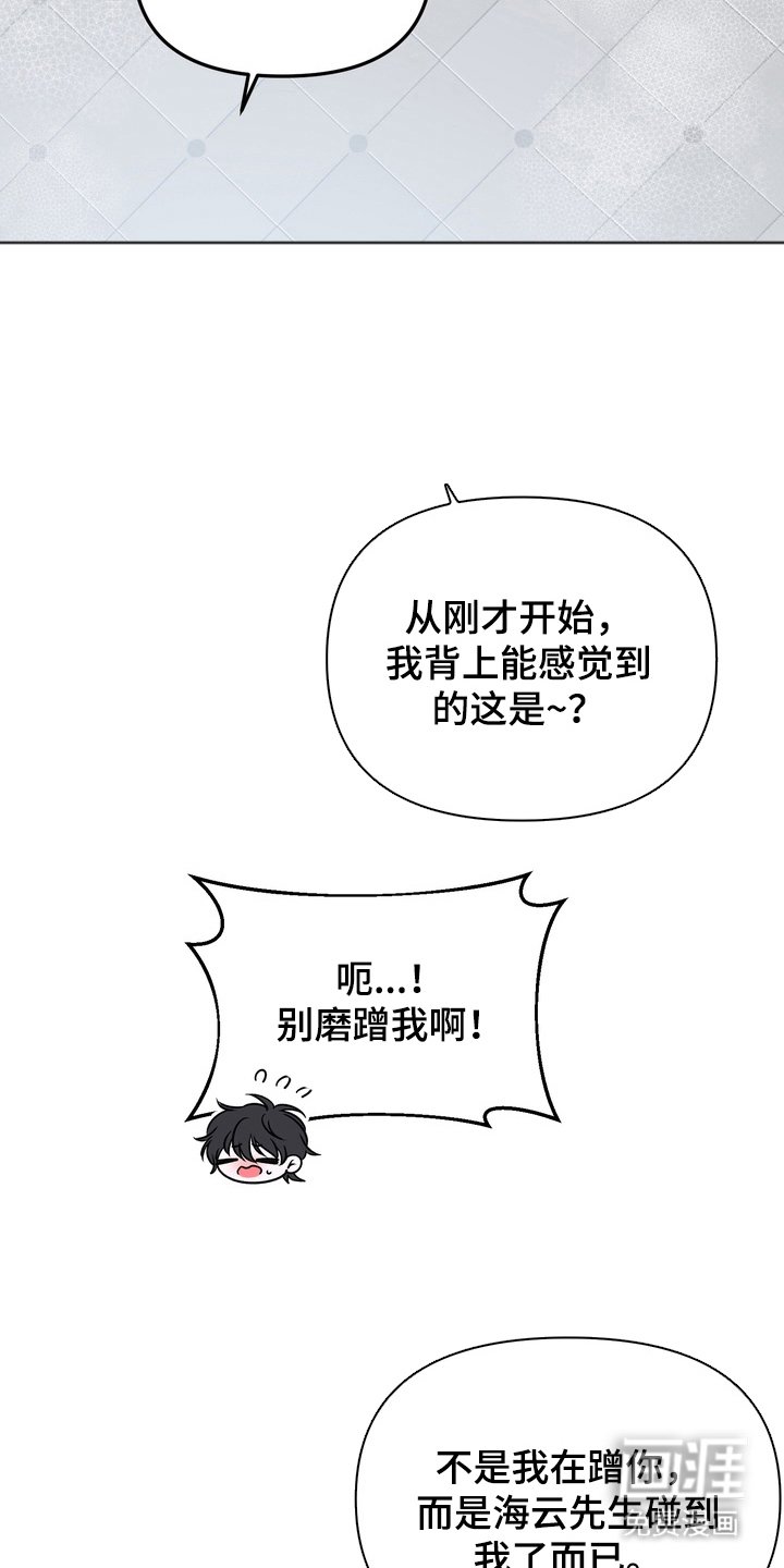 第12章：负担