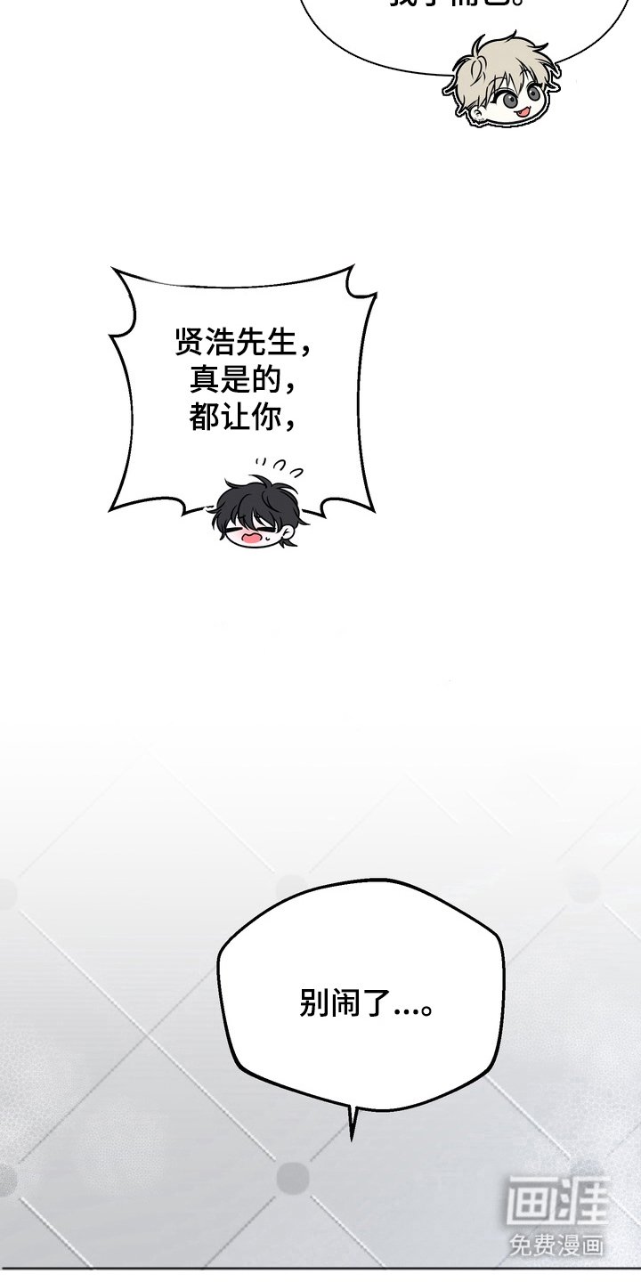 第12章：负担