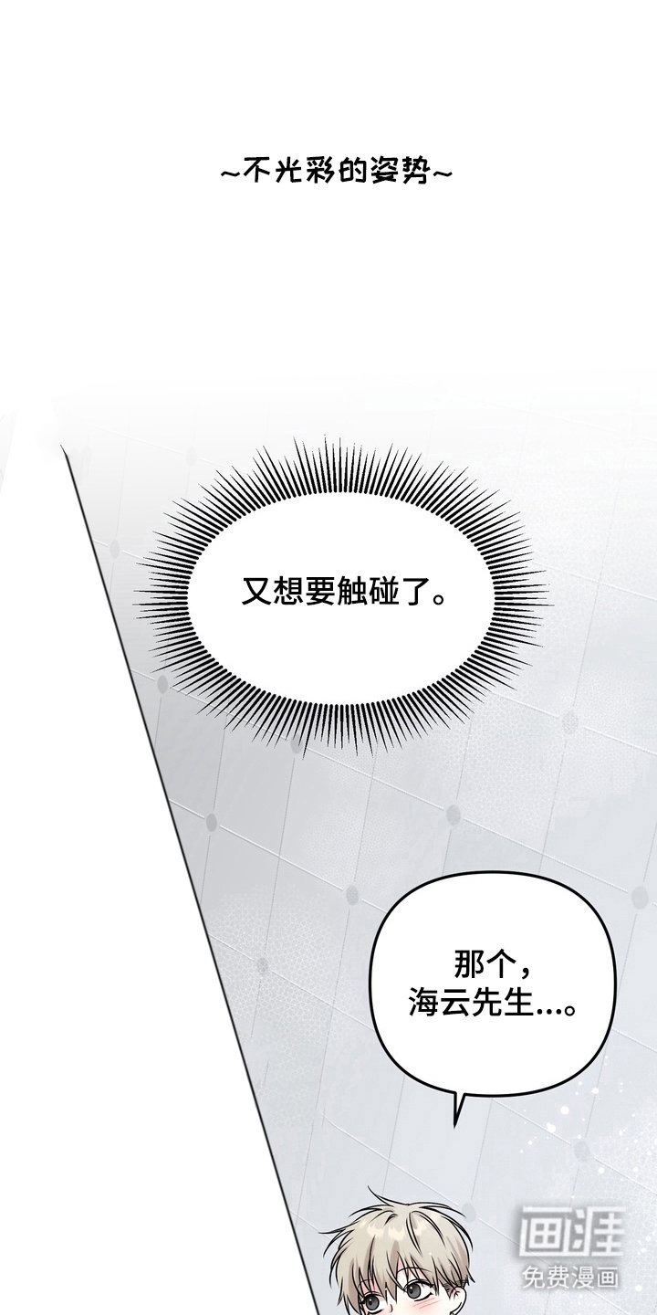 第12章：负担