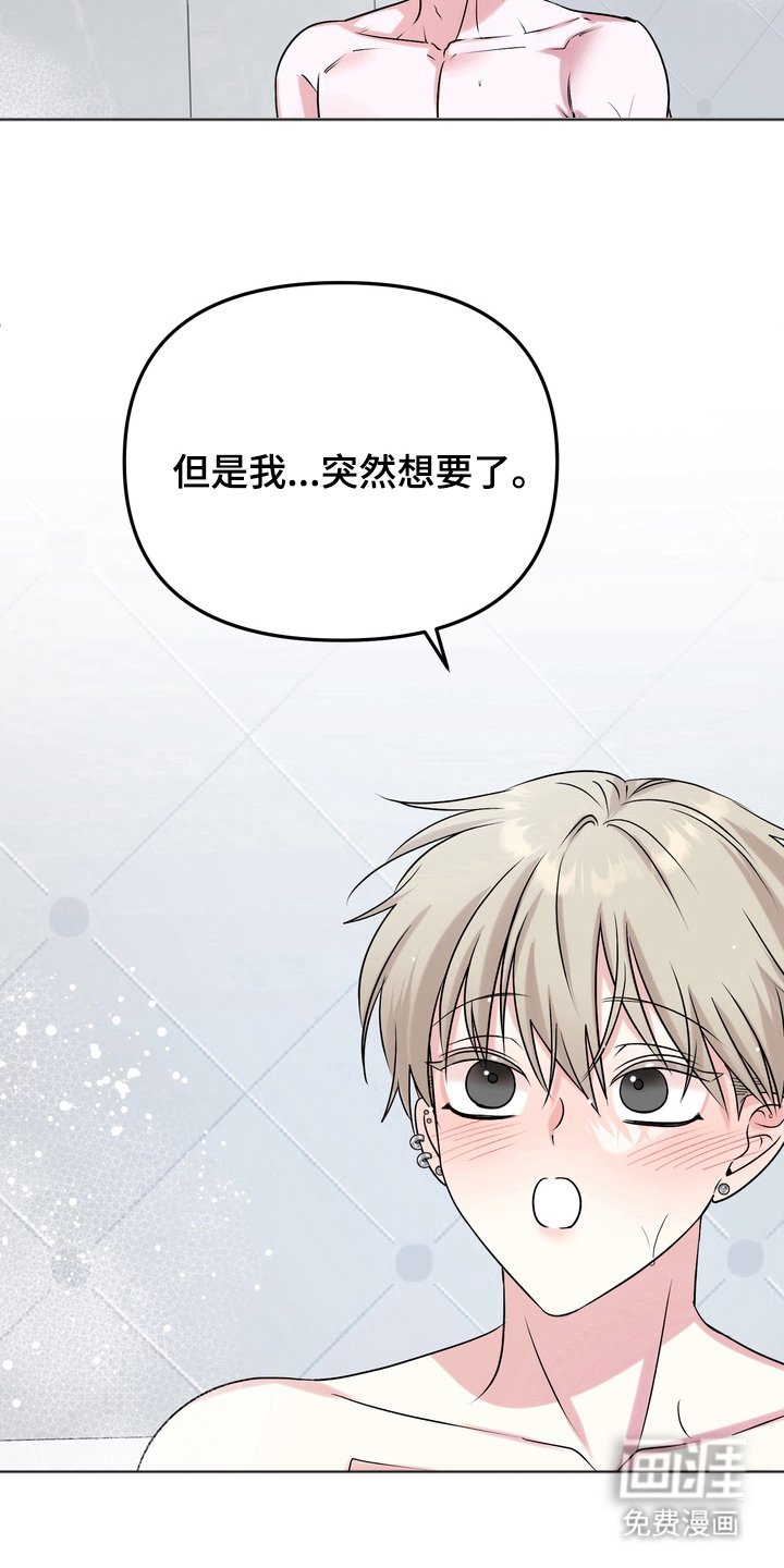 第12章：负担