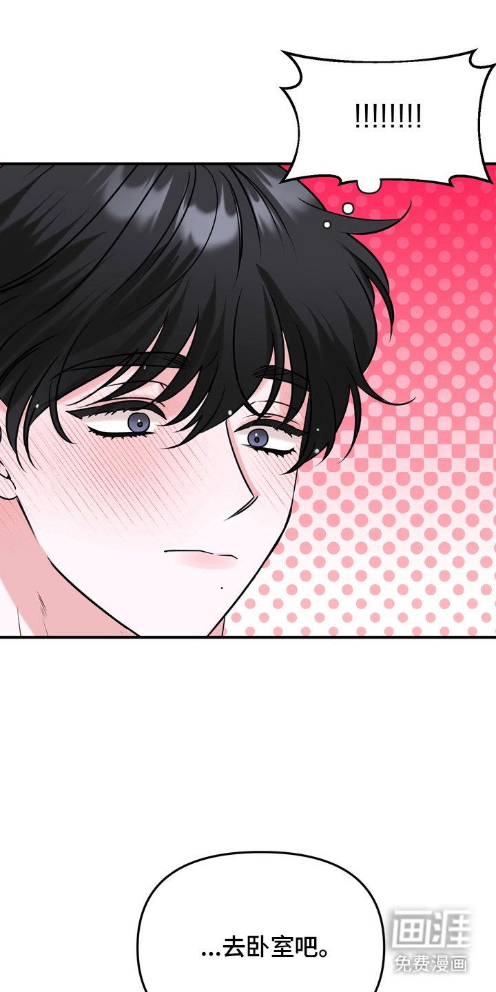 第12章：负担