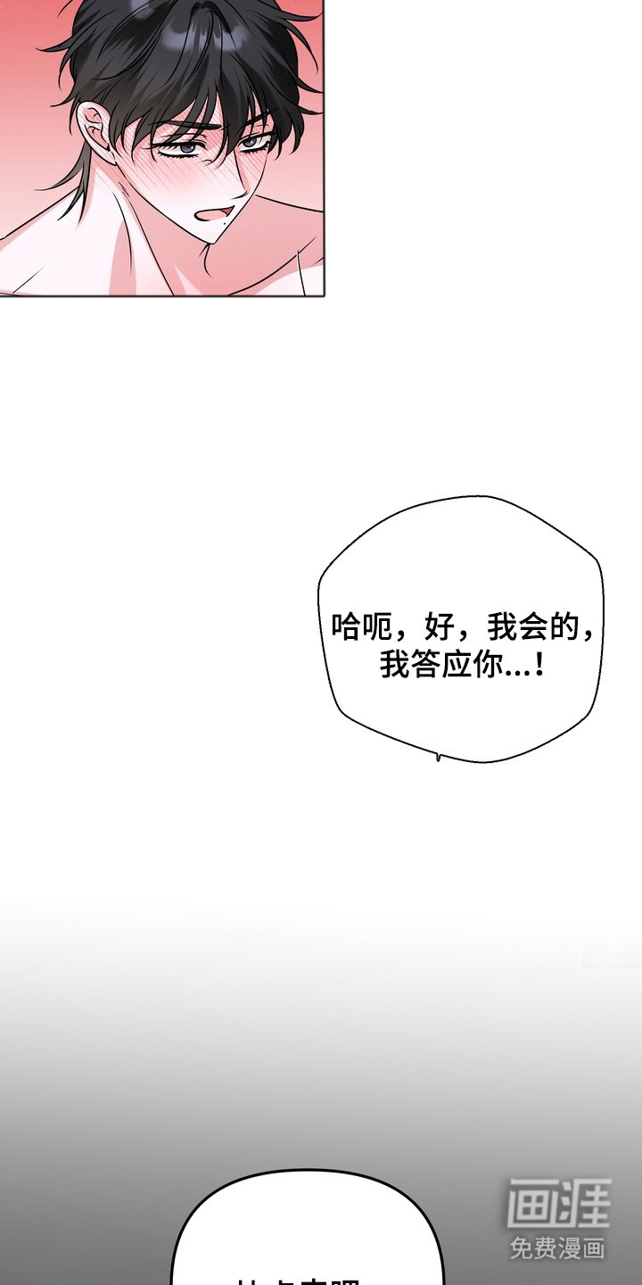 第12章：负担