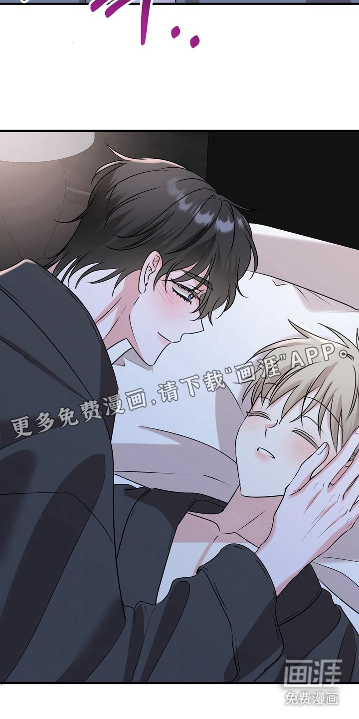 第13章：搬走