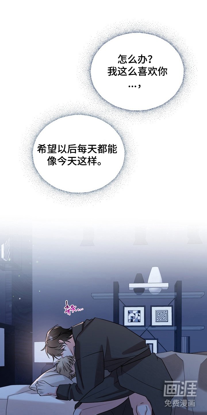 第13章：搬走
