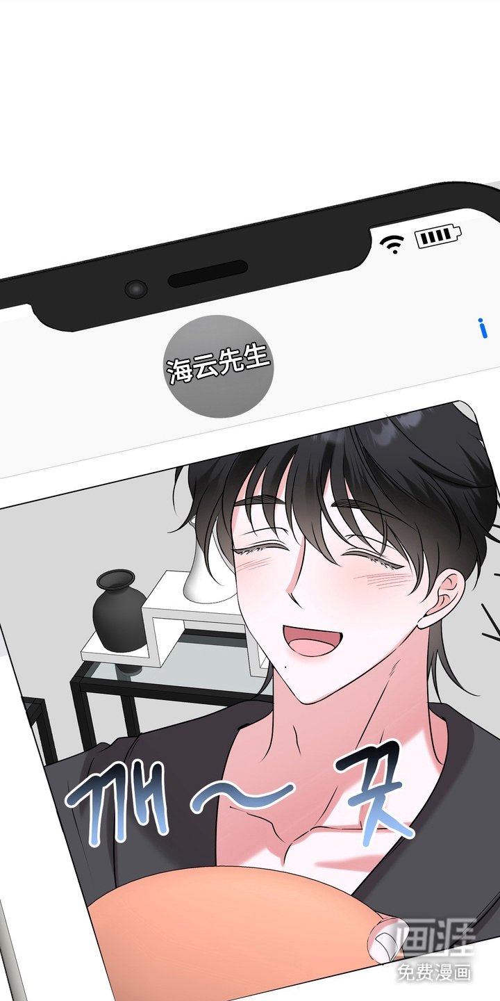 第13章：搬走
