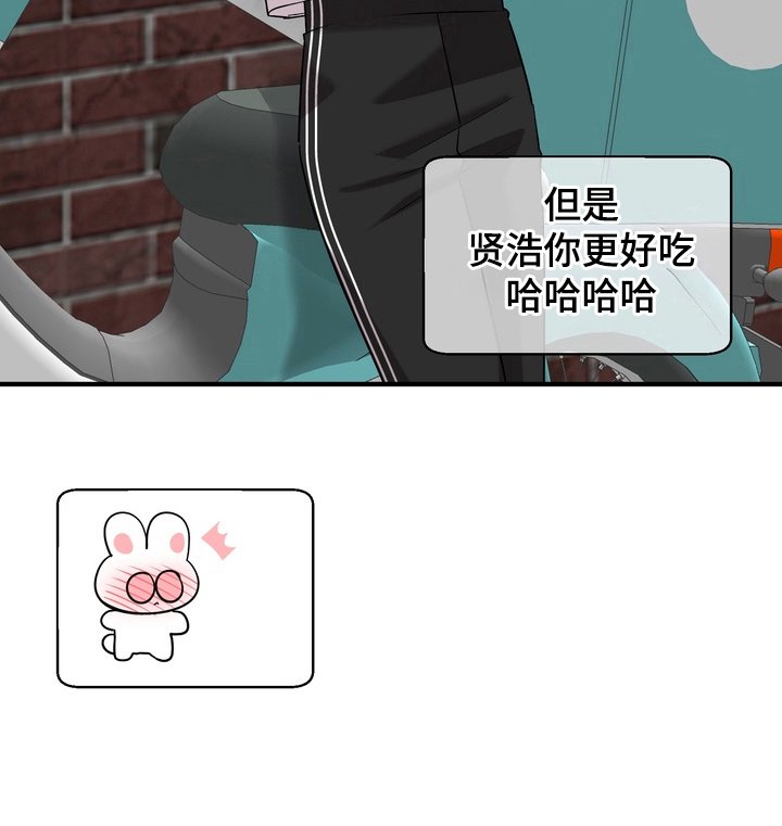 第13章：搬走