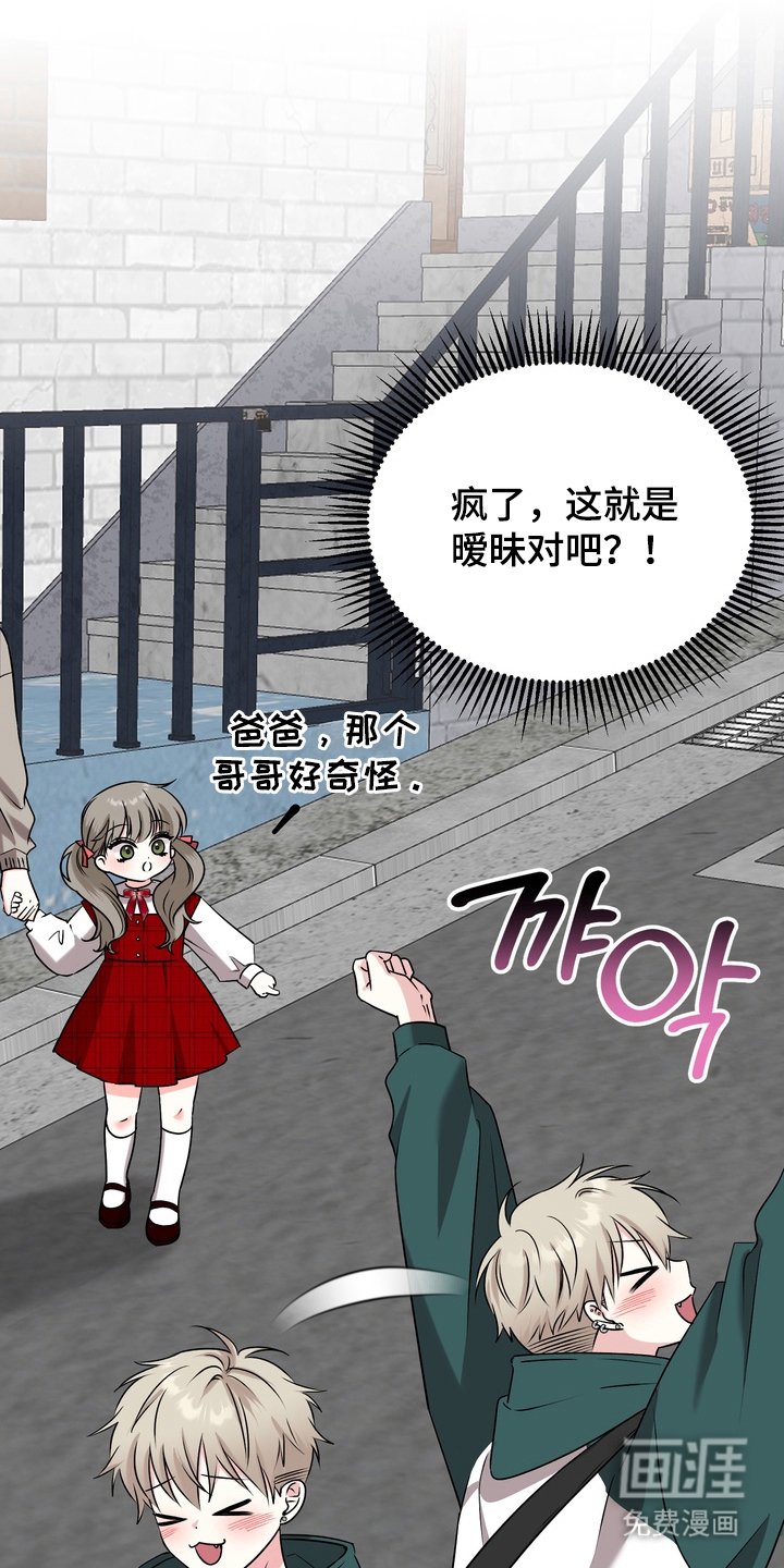 第13章：搬走