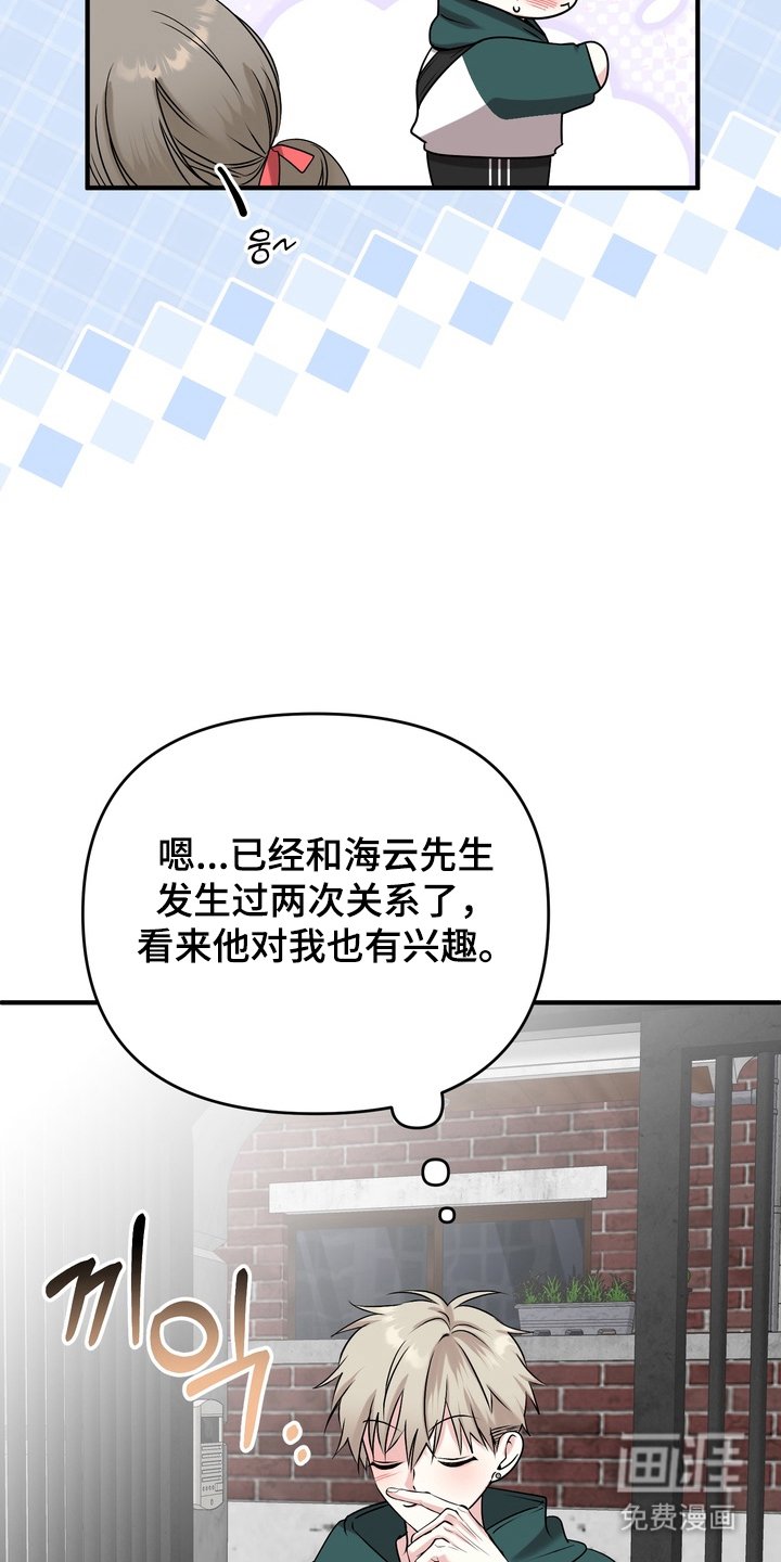 第13章：搬走