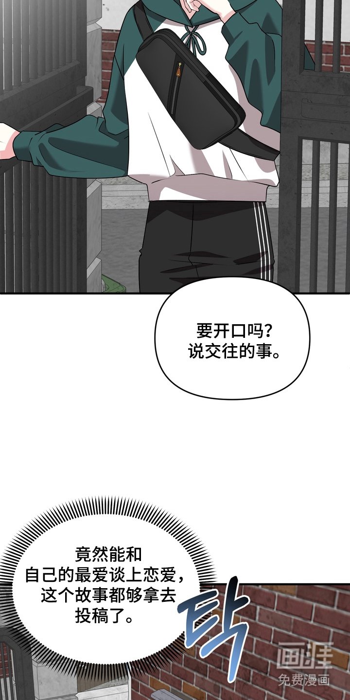 第13章：搬走