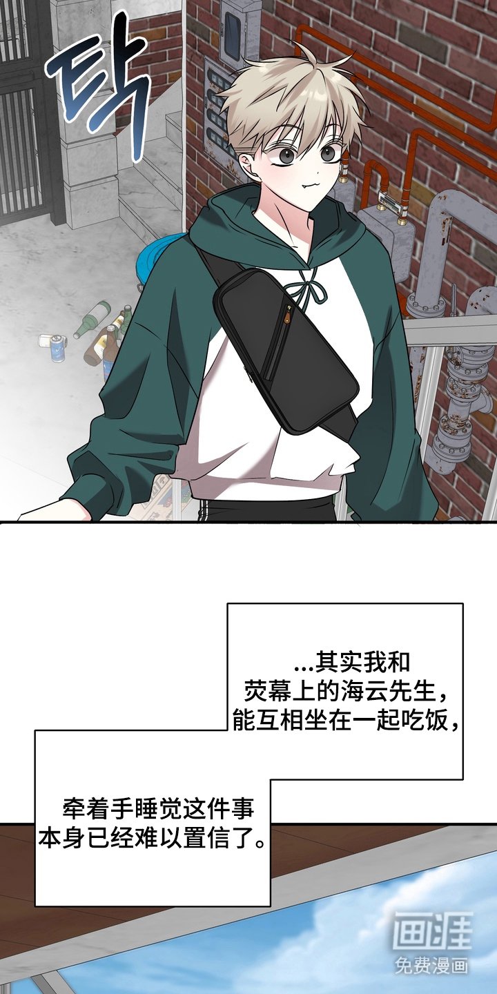 第13章：搬走