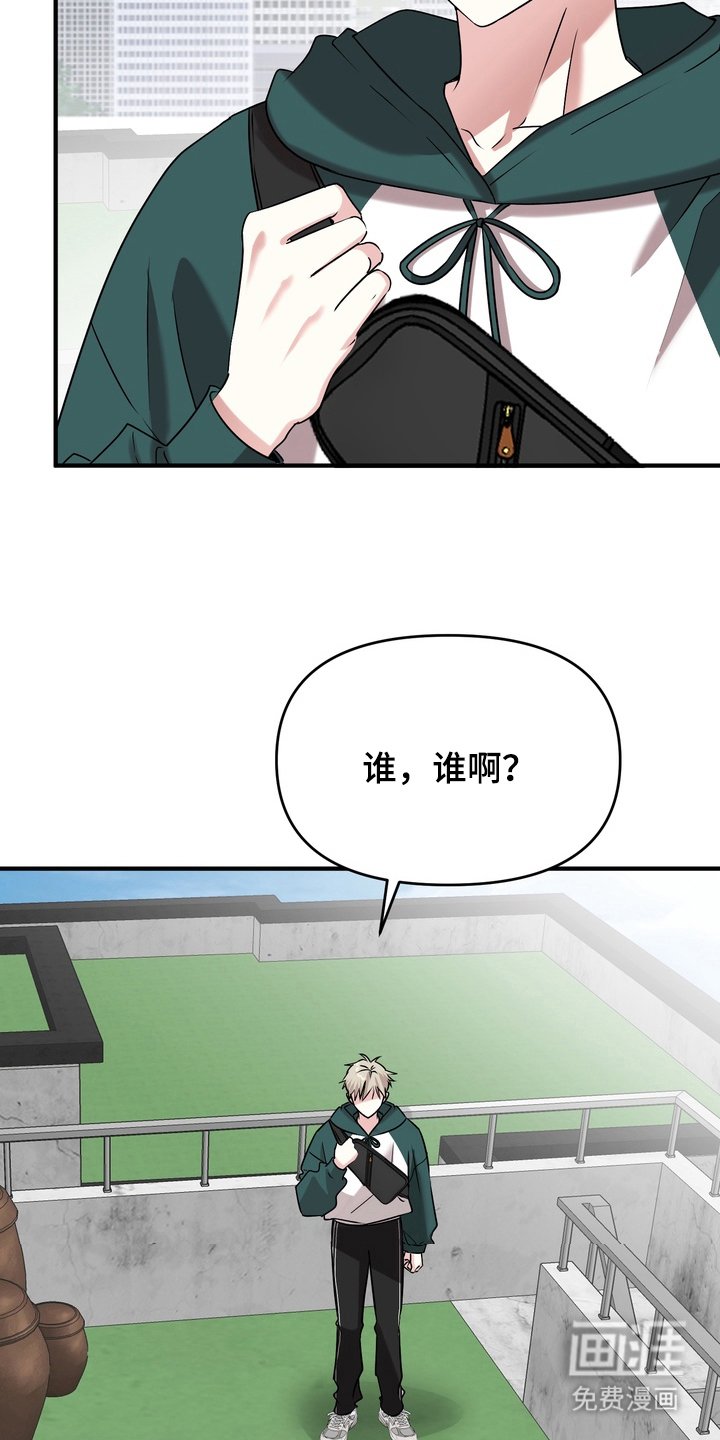 第13章：搬走