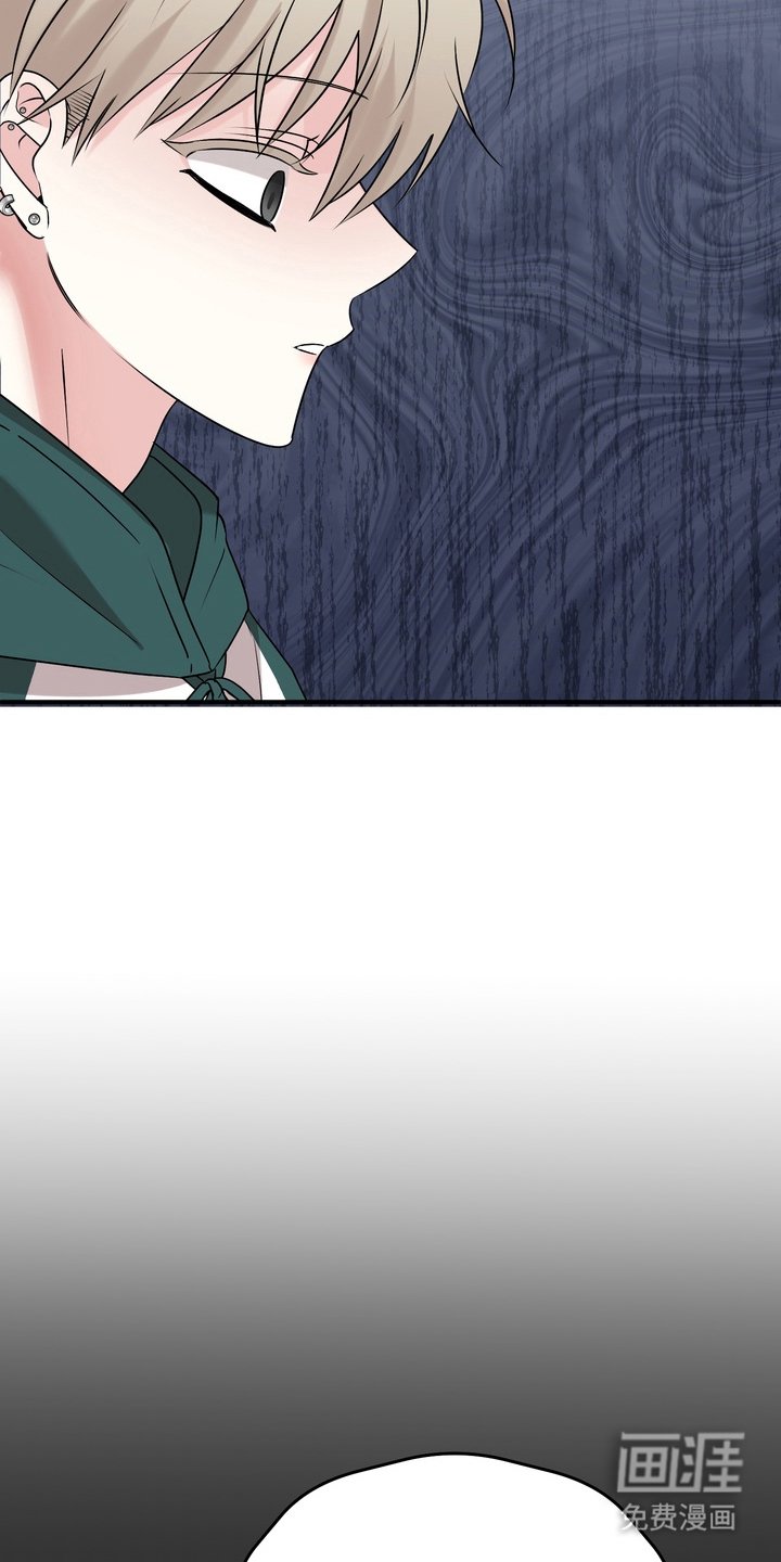 第14章：需要更多钱