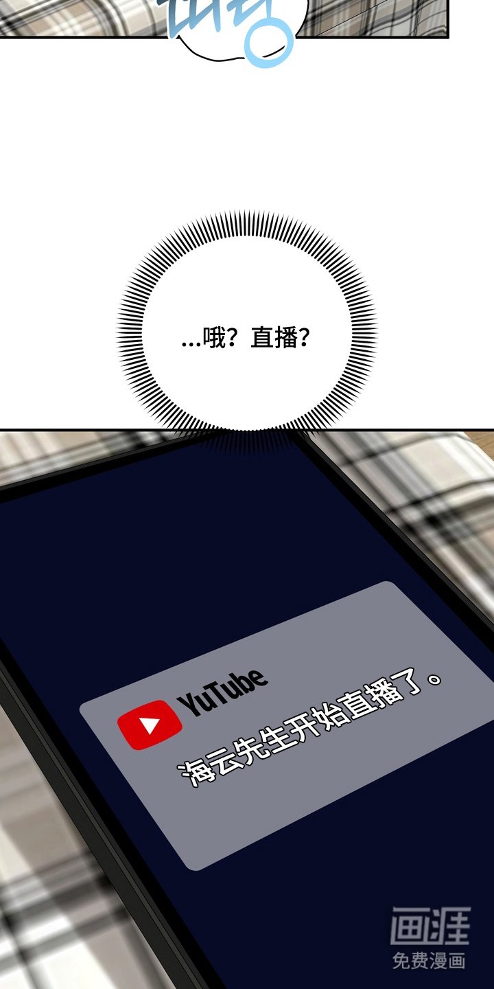 第15章：再见一面