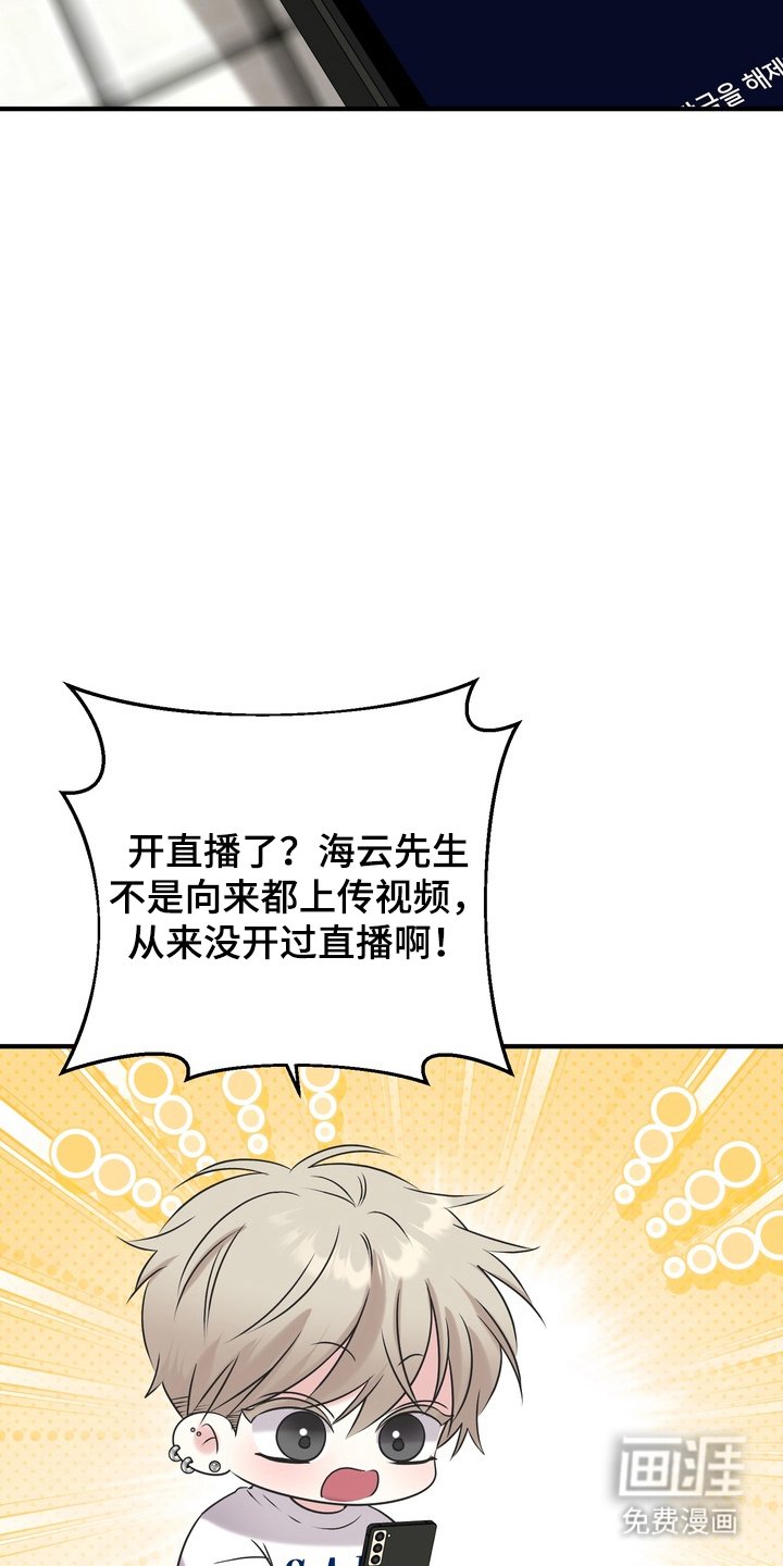 第15章：再见一面