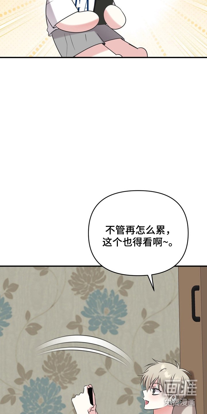 第15章：再见一面