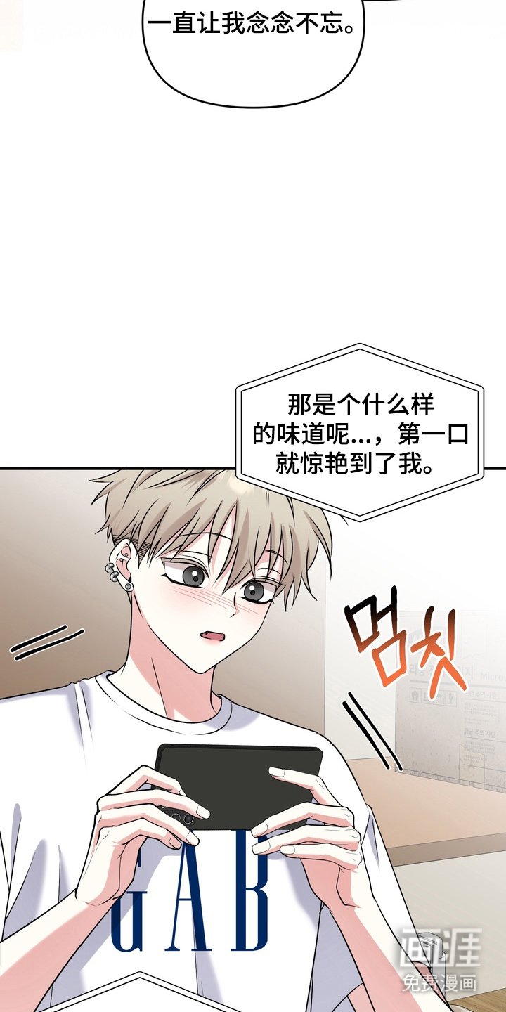 第15章：再见一面