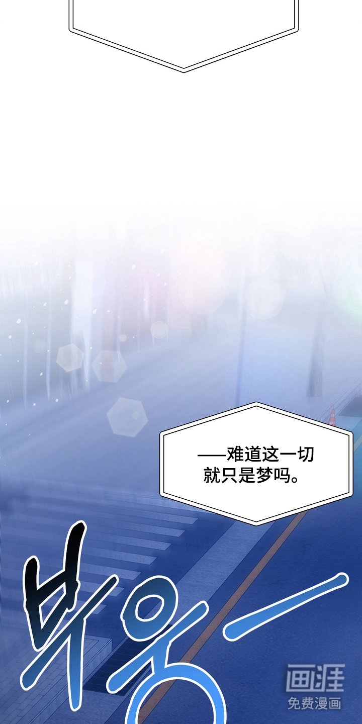 第15章：再见一面