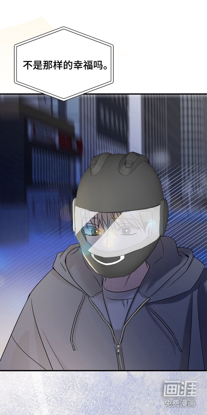 第15章：再见一面