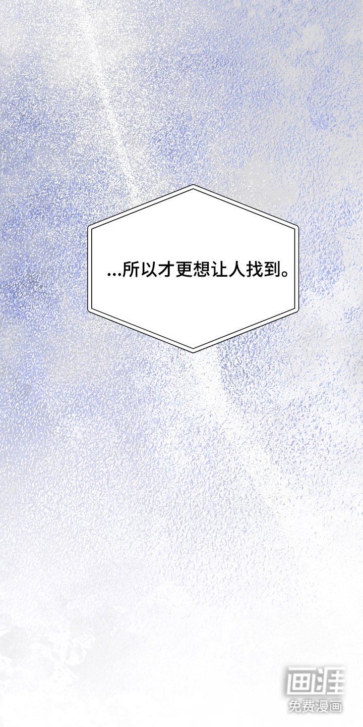 第15章：再见一面