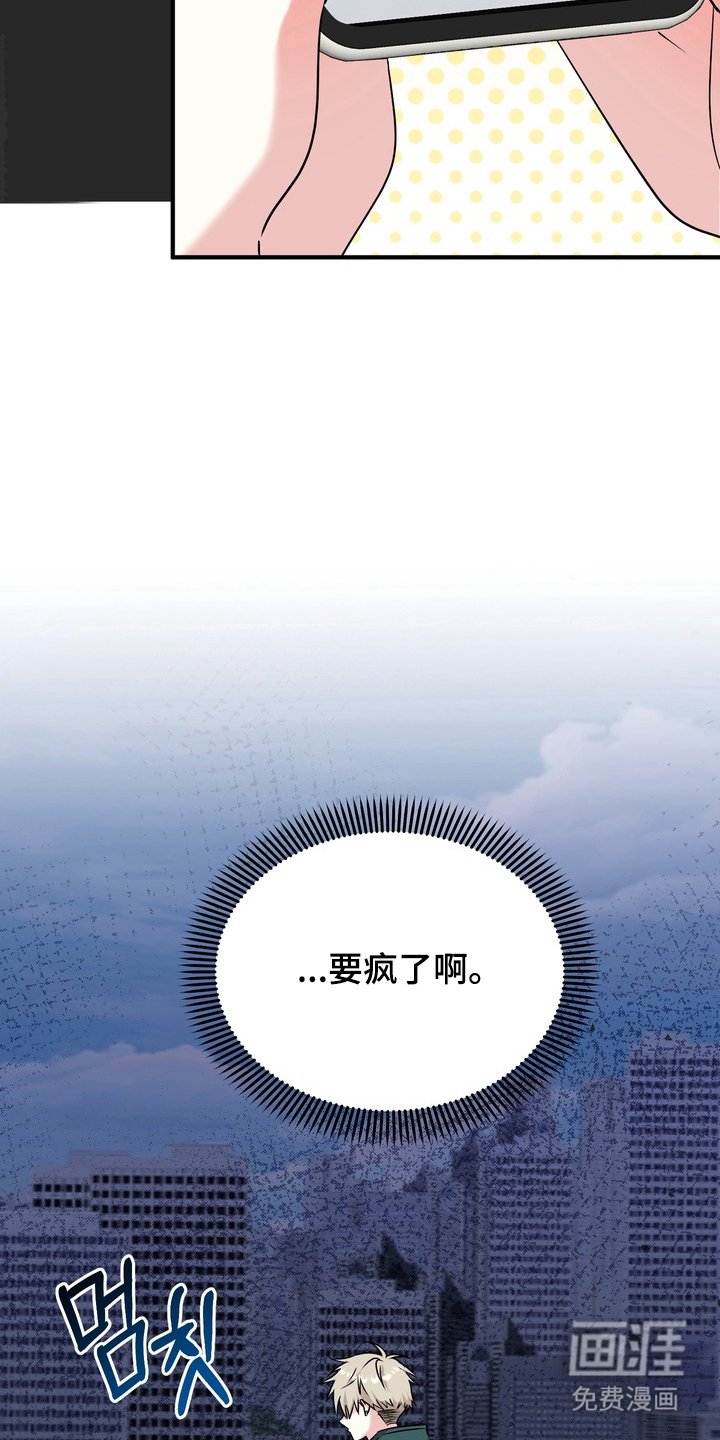 第15章：再见一面