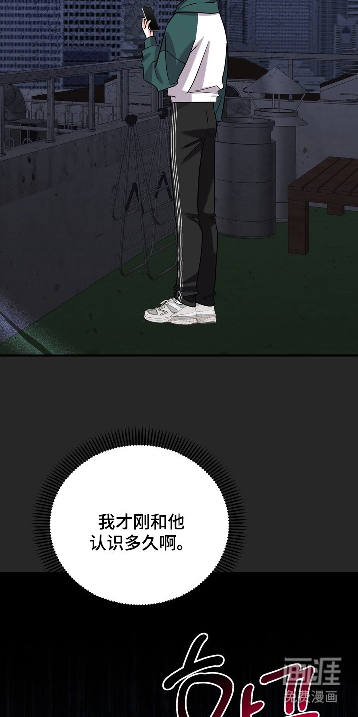 第15章：再见一面