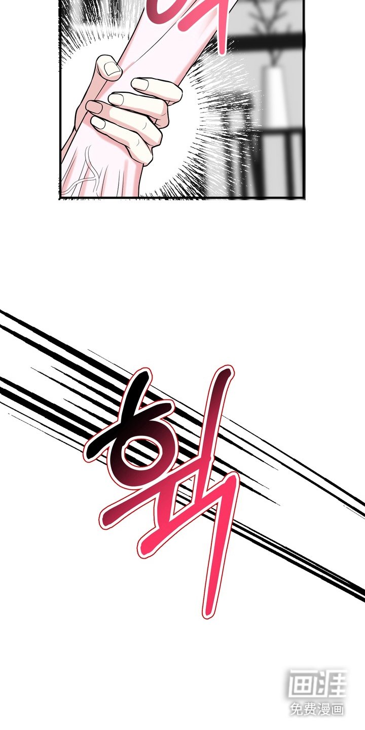 第17章：勇气