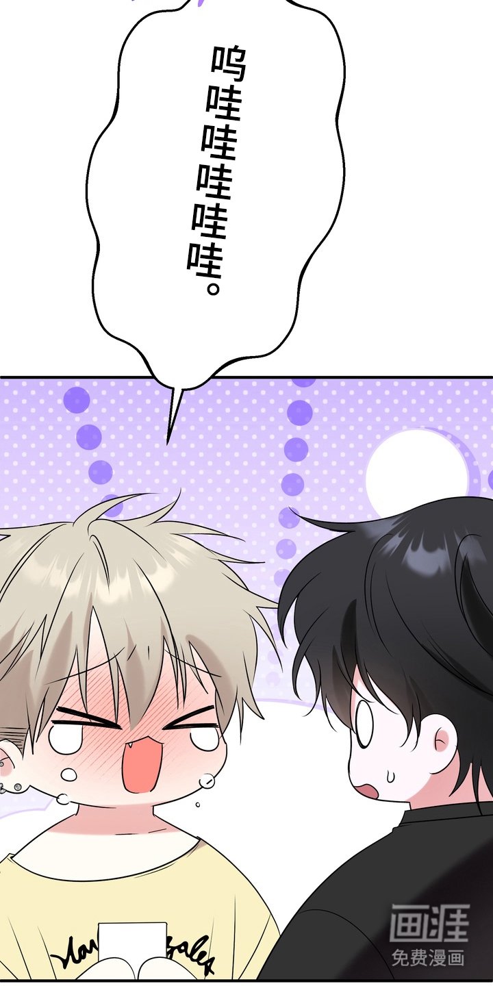 第17章：勇气