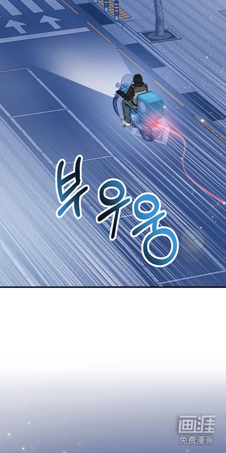 第2章：我是你的粉丝