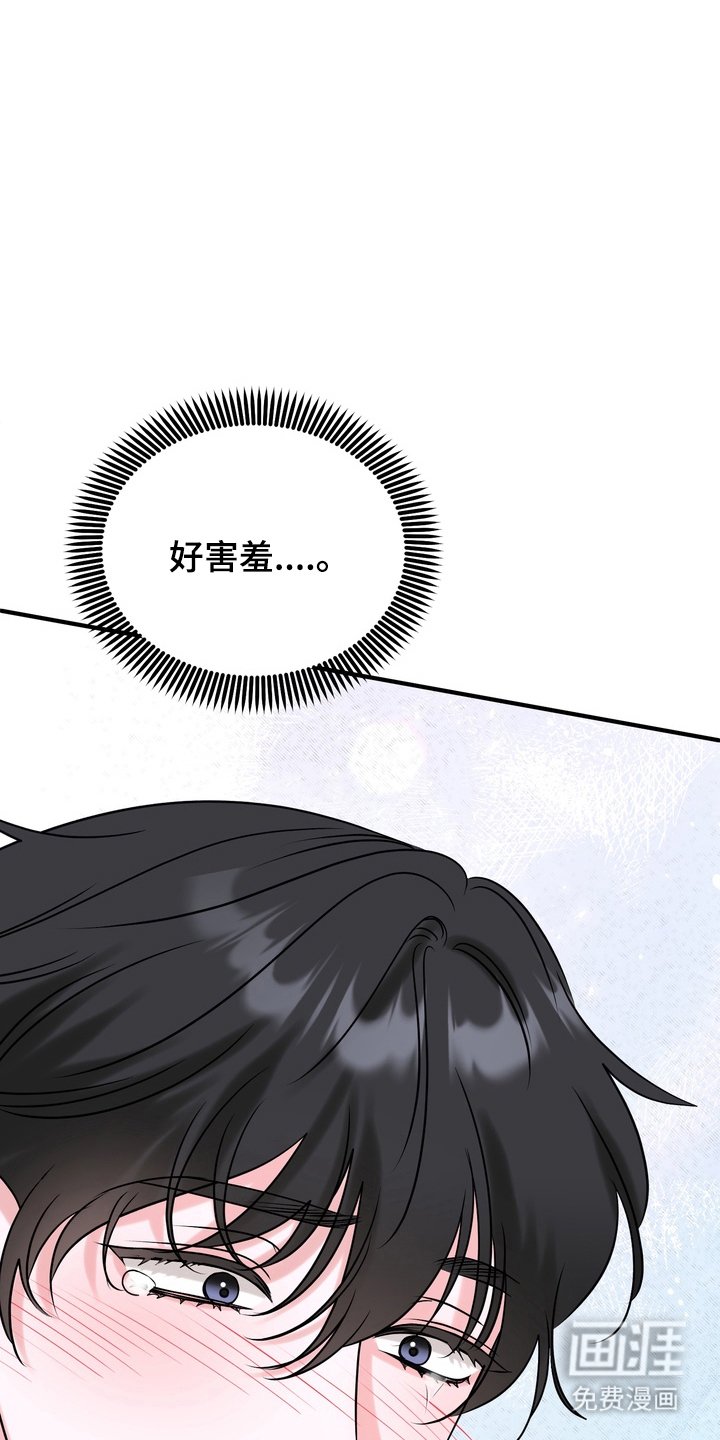 第4章：第一次